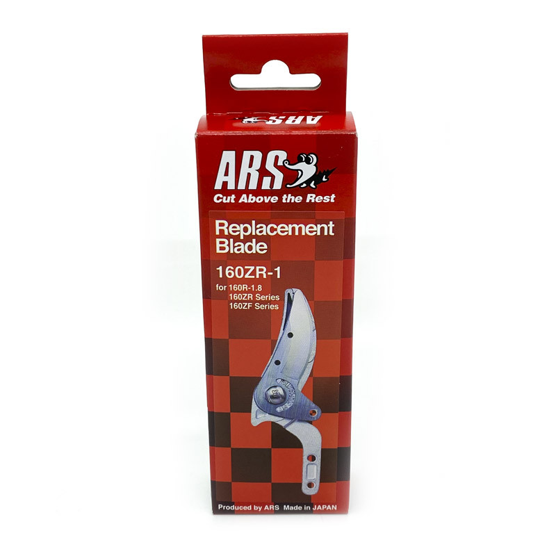 Tête de rechange pour sécateurs des séries ARS160, 160ZR et 160ZF