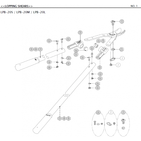 Pièces détachées ARSLPB20