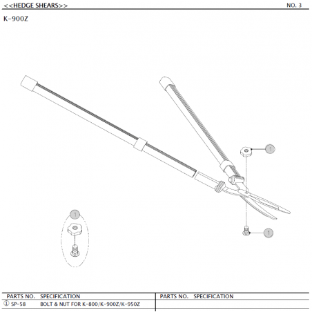 Pièces détachées ARSK-900Z